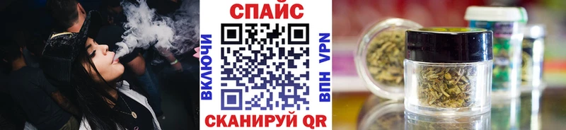 цена наркотик  Вологда  БУТИРАТ BDO 33% 