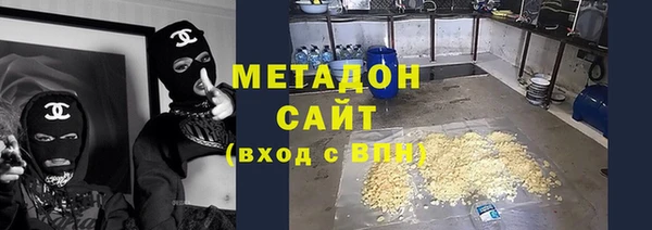 mix Верхнеуральск