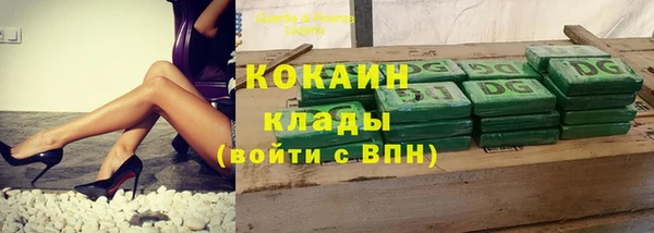 амфетамин Верея