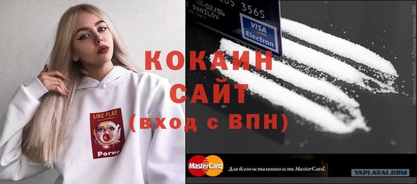 mix Верхнеуральск