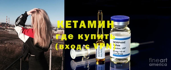 синтетический гашиш Верхний Тагил