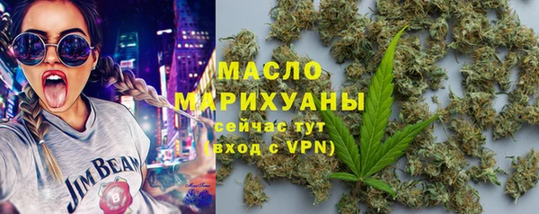 mix Верхнеуральск