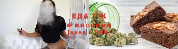mix Верхнеуральск