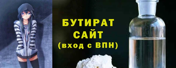 синтетический гашиш Верхний Тагил