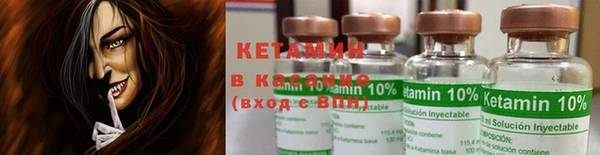 mix Верхнеуральск