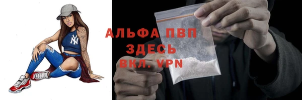 синтетический гашиш Верхний Тагил