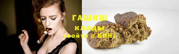 амфетамин Верея