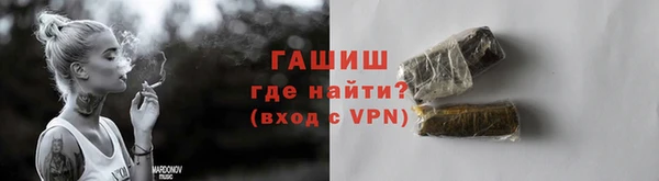 mix Верхнеуральск