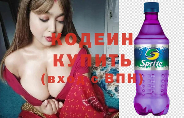 mix Верхнеуральск