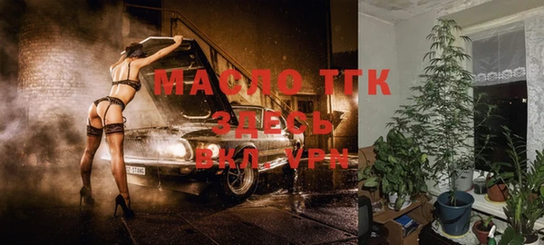 синтетический гашиш Верхний Тагил