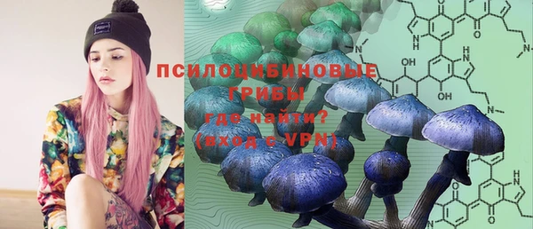 mix Верхнеуральск