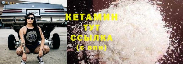 mix Верхнеуральск