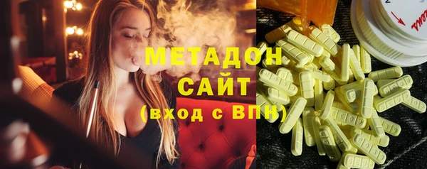 mix Верхнеуральск