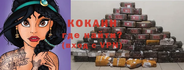 mix Верхнеуральск