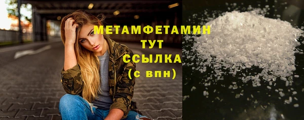 mix Верхнеуральск