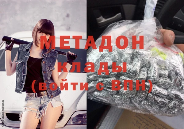 mix Верхнеуральск