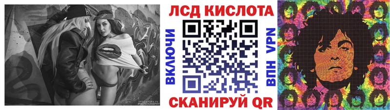 мега   цены   Вологда  Марки NBOMe 1,5мг 